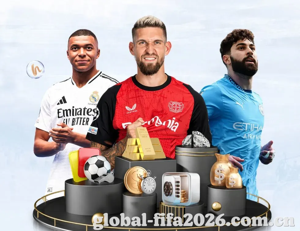 2026世界杯 文章中心